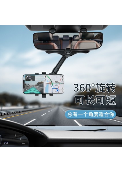 5. Nesil Teleskopik Geri Görüş Aynası Kılıfı Siyah Ar Navigasyon Destekli (Yurt Dışından) fiyatları