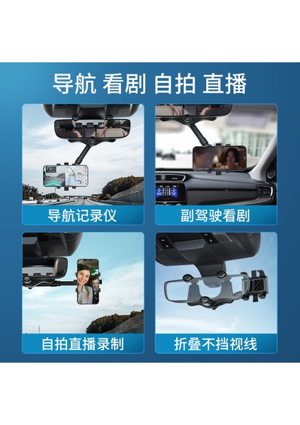 5. Nesil Teleskopik Geri Görüş Aynası Kılıfı Siyah Ar Navigasyon Destekli (Yurt Dışından) fırsatları