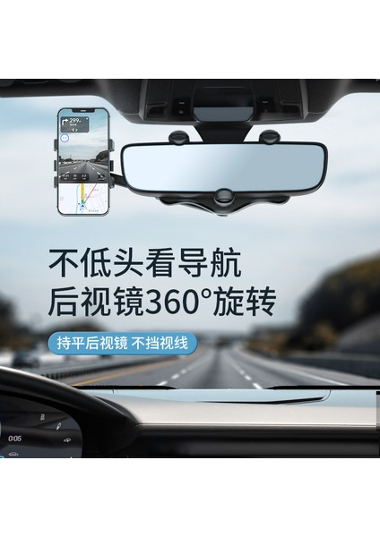 5. Nesil Teleskopik Geri Görüş Aynası Kılıfı Siyah Ar Navigasyon Destekli (Yurt Dışından) indirimleri