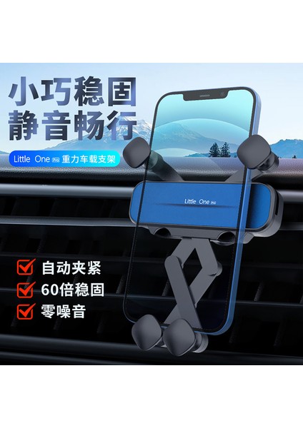 Küçük Pro Araba Cep Telefonu Tutucu Otomatik Kilitleme Kolay Tutucu (Yurt Dışından) indirimleri