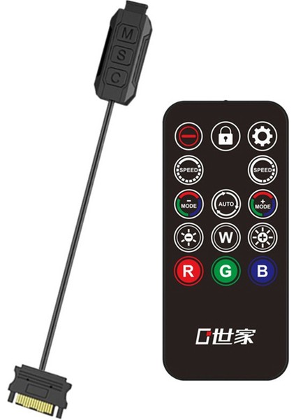LC-S50 Argb 5V 3pın - Sata Güç Kaynağı Anakart Senkronizasyon Arayüzü Bilgisayar Kasası Fanı Için Işık Kontrol Cihazı (Yurt Dışından)