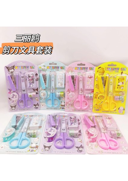 Sanrio Öğrenci Kırtasiye Seti Karikatür Siyah Pirinç Kedi Yavrusu Makas Zımba Bant Combo Çocuk Öğrenciler Ödül Doğum Günü Hediyesi (Yurt Dışından) fiyatları