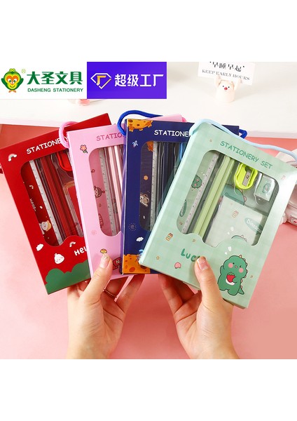 Çocuk Kırtasiye Seti Küçük Hediye Çizgi Film Kırtasiye Altı Parçalı Set (Yurt Dışından) modelleri