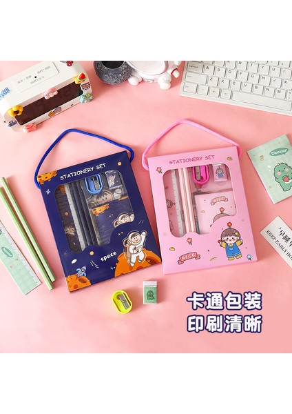 Çocuk Kırtasiye Seti Küçük Hediye Çizgi Film Kırtasiye Altı Parçalı Set (Yurt Dışından) fırsatları