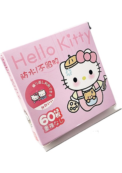 Sanrio Kutulu Hediye Kutusu Çocuklar Için Çıkartmalar Sevimli Çizgi Film Su Geçirmez 60 Kulo Miku Kart El Kitabı Çıkartmalar (Yurt Dışından)