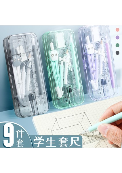 Ilkokul Çocukları Için Cetvel Öğrenme Seti Matematik Çizim Araçları Çok Fonksiyonlu Düz Cetvel Seti (Yurt Dışından) fiyatları