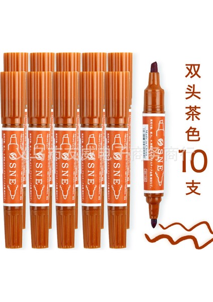 Işaret Kalemi Yağ Bazlı Kalem Çift Uçlu Renkli Kalem (Yurt Dışından) modelleri