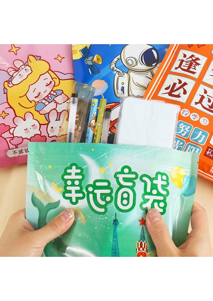 Öğrenci Ödüllü Kör Kutu Kırtasiye Hediyesi Sezon Açılışı Kırtasiye Seti (Yurt Dışından) fiyatları