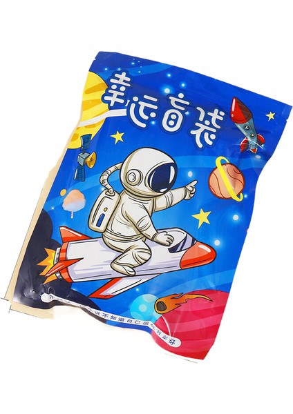 Öğrenci Ödüllü Kör Kutu Kırtasiye Hediyesi Sezon Açılışı Kırtasiye Seti (Yurt Dışından)