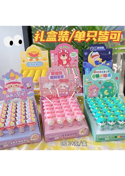 Kawaii Estetik Kırtasiye Malzemeleri, Ofis Aksesuarları, Kırtasiye Malzemeleri, Sevimli Karikatür El Yapımı Düz Renk Düz Tutkal (Yurt Dışından) modelleri