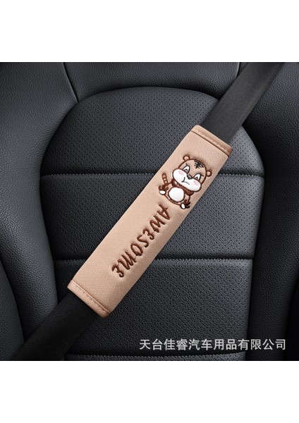 24/27/33CM Araba Emniyet Kemeri Omuz Kapağı Karikatür Tampon Kemer Kapağı Sevimli Emniyet Kemeri Kapağı (Yurt Dışından)