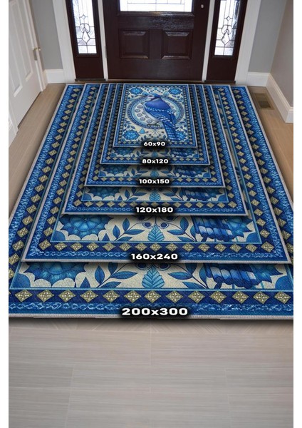 Nuh'un Gemisi Koleksiyonu Mavi Alakarga Kuşu Temalı Çiçekli Mavi Renk Bordürlü Konsept Halı indirimleri