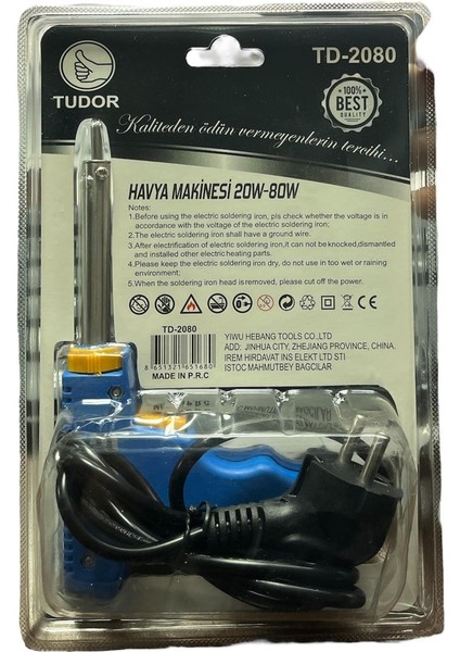 Havya Makinesi 20W-80W