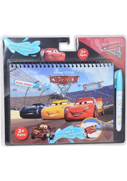 BK004 Gepettoys, Cars Sihirli Boyama Kitabı