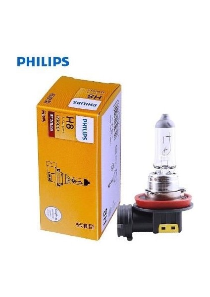 Phılıps 12V H8 Ampul 35W