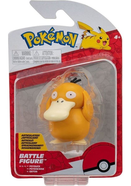 Pok 95007-V Pokemon Battle Figürler Seri