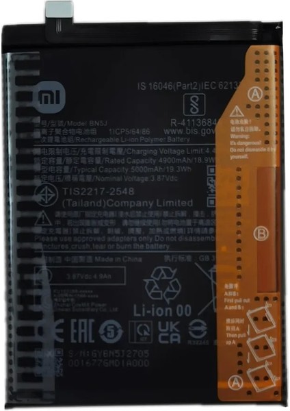 Xiaomi Poco X5 - Bn 5j - Uyumlu Batarya Pil Sıfır