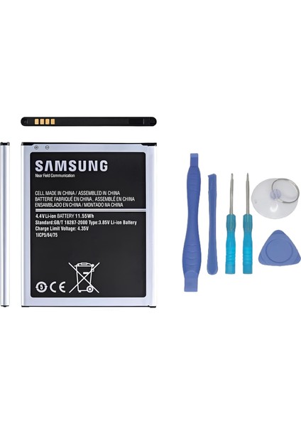 Samsung Galaxy J7 - SM-J700 Uyumlu Batarya Pil Sıfır + Tamir Seti