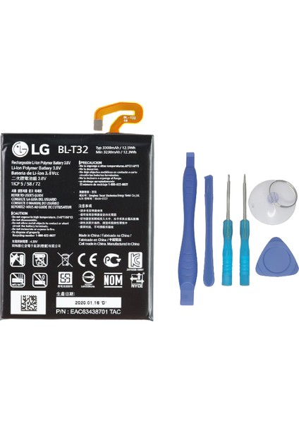 Lg G6 Uyumlu Batarya Pil Sıfır + Tamir Seti