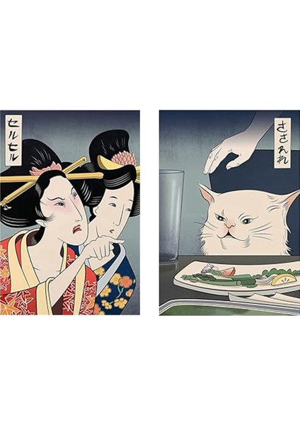 S-Komik Japon Kadın Kediye Bağırıyor Tuval Resim (Yurt Dışından)
