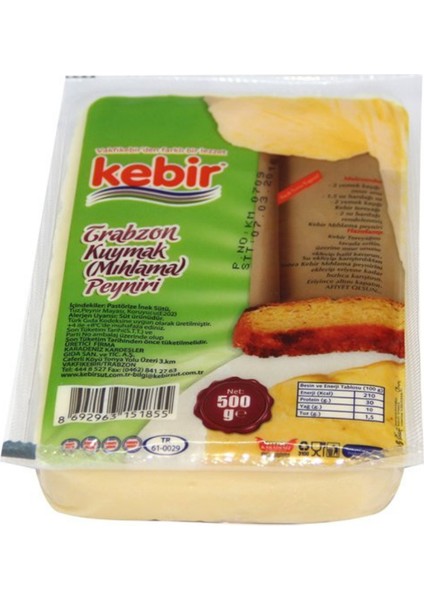 Yağlı Kuymak Peyniri 500 gr