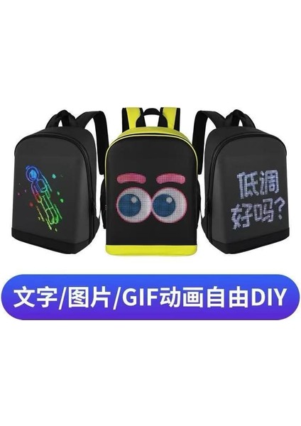 Smart Bag Siyah LED Ekranlı Sırt Çantası, Motorcu Çantası