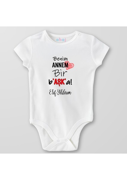 Organik Pamuk Benim Annem Bir Başka Bebek Body Çıtçıtlı Zıbın Badi Kısa Kol