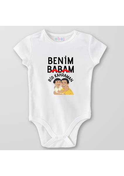 Organik Pamuk Benim Babam Bir Kahraman Bebek Body Çıtçıtlı Zıbın Badi Kısa Kol