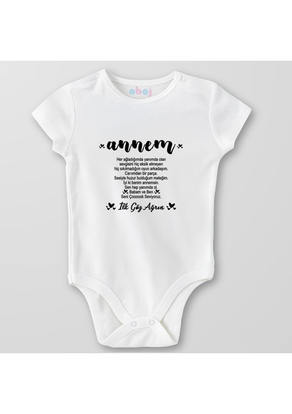 Organik Pamuk Annem Ilk Göz Ağrım Kişiye Özel Bebek Body Çıtçıtlı Zıbın Badi Kısa Kol
