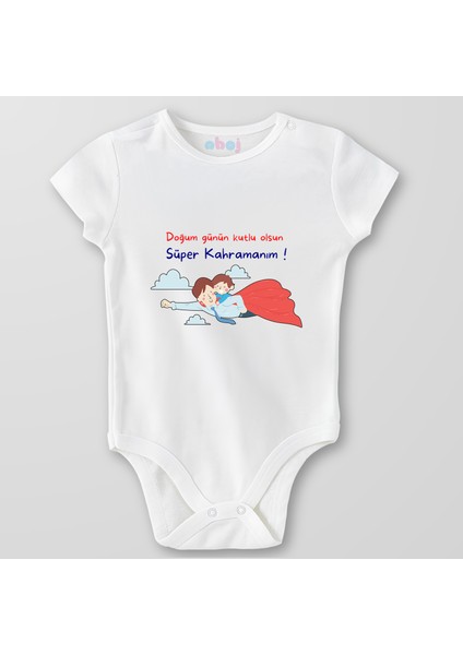 Organik Pamuk Doğum Günün Kutlu Olsun Süper Kahramanım Bebek Body Çıtçıtlı Zıbın Badi Kısa Kol