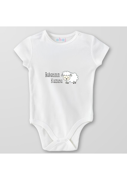 Organik Pamuk Babasının Kuzusu Bebek Body Çıtçıtlı Zıbın Badi Kısa Kol