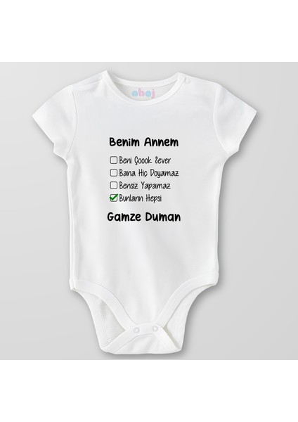 Organik Pamuk Benim Annem Beni Çok Sever Bebek Body Çıtçıtlı Zıbın Badi Kısa Kol