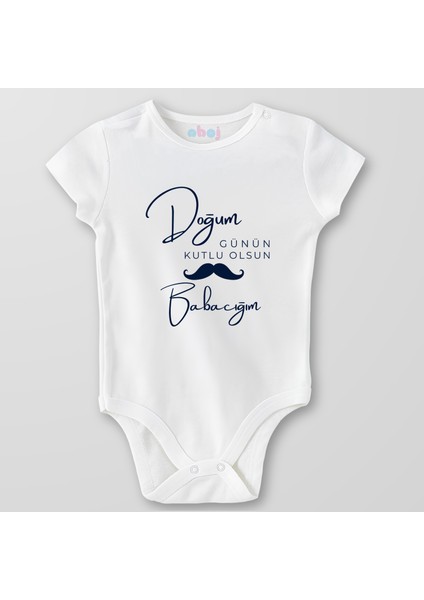 Organik Pamuk Doğum Günün Kutlu Olsun Babacığım Bebek Body Çıtçıtlı Zıbın Badi Kısa Kol