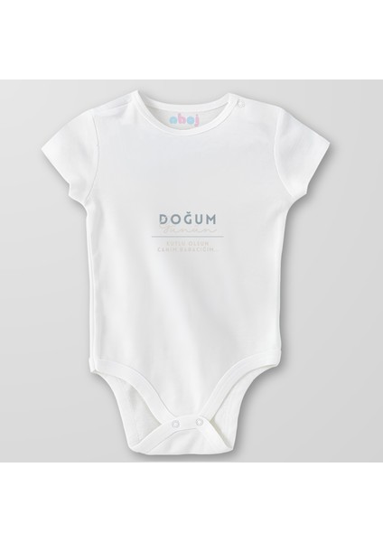 Organik Pamuk Doğum Günün Kutlu Olsun Canım Babacığım Bebek Body Çıtçıtlı Zıbın Badi Kısa Kol