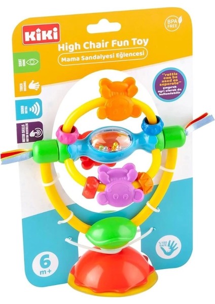 Çocuk mama Sandalyesi Oyuncağı AE-2101