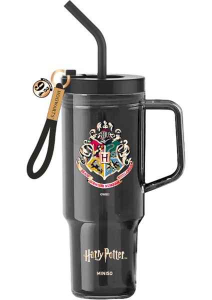Harry Potter Lisanslı Pipetli Büyük Plastik Şişe (1250ML)