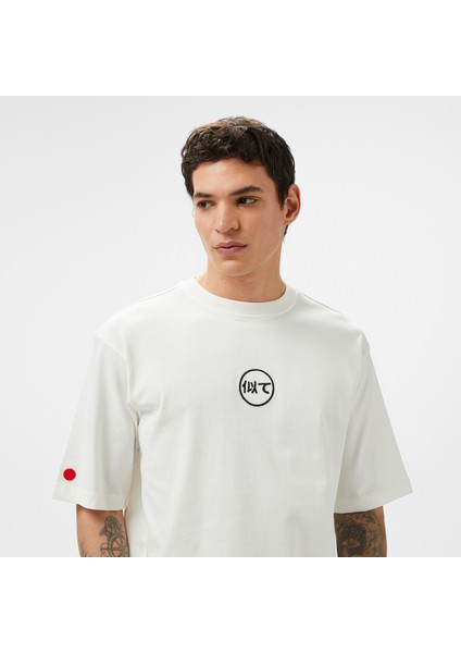 Unıted4 Aller Çocuk Beyaz T-Shirt fırsatları