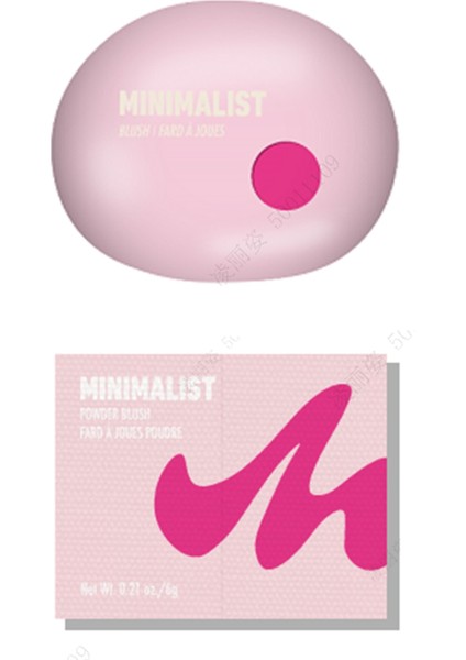 Minimalist Serisi Toz Allık (03)