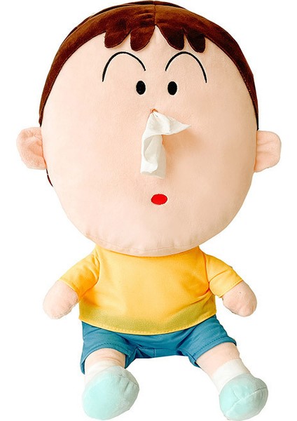 Yaratıcı Aptal Kağıt Kutusu Peluş Oyuncak Bebek (Yurt Dışından)