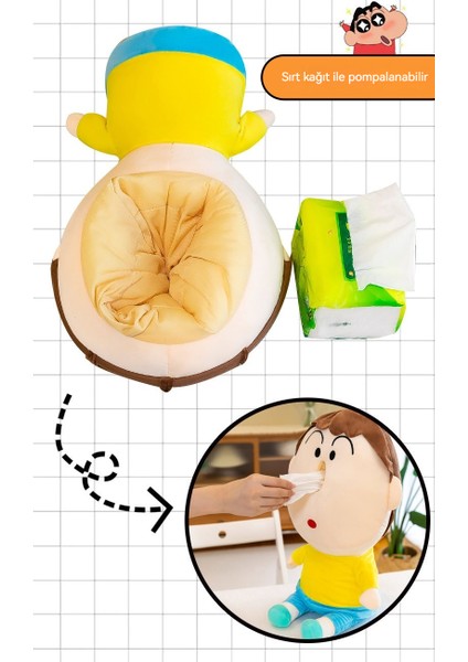Yaratıcı Aptal Kağıt Kutusu Peluş Oyuncak Bebek (Yurt Dışından)