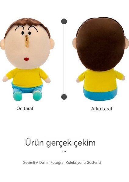 Yaratıcı Aptal Kağıt Kutusu Peluş Oyuncak Bebek (Yurt Dışından)