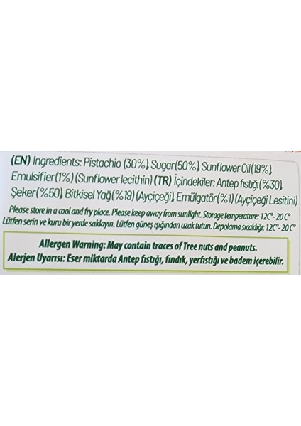 Antep Fıstığı Kreması 200 gr modelleri
