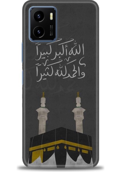 Vivo Y33S Kılıf Hd Baskılı - Kabe