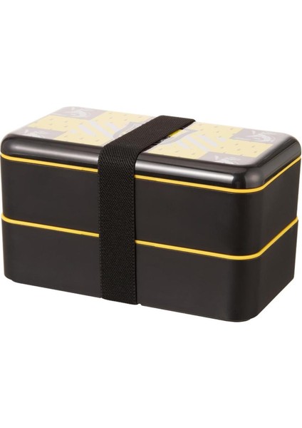 Harry Potter Lisanslı Hufflepuff Çift Katlı Yemek Kabı (1000ML)