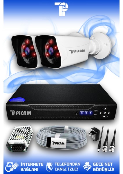 2 Kameralı Kare 2 Dış Kamera Set HDD'siz Full HD Gece Görüşlü Güvenlik Kamerası Sistemi