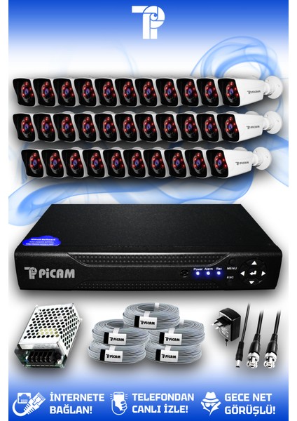 32 Kameralı Kare 32 Dış Kamera Set HDD'siz Full HD Gece Görüşlü Güvenlik Kamerası Sistemi