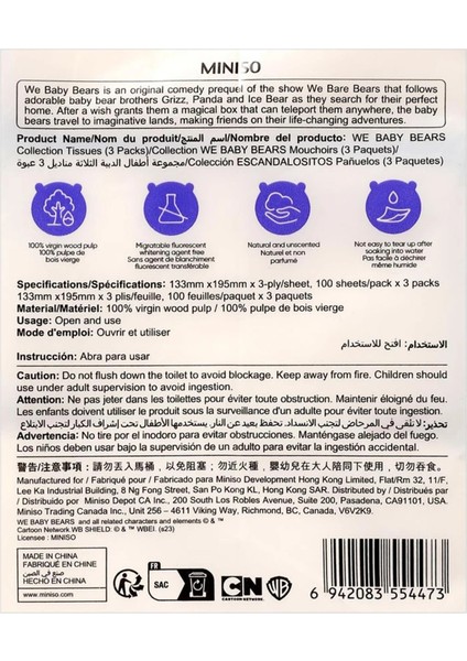We Baby Bears Büyük Paket Kağıt Mendil 3'lü Paket modelleri