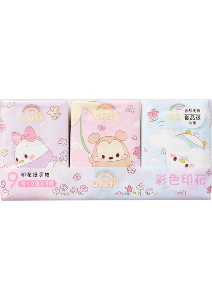 Disney Ufufy Serisi Baskılı Kağıt Mendil (9 Paket)
