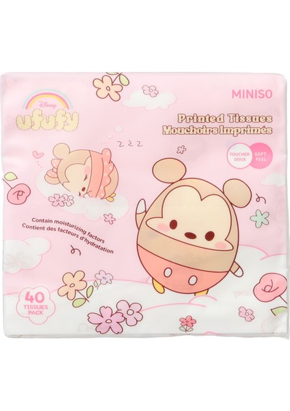 Disney Ufufy Serisi Baskılı Kağıt Mendil modelleri