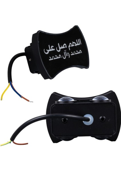 3000K Salavat Motifli Dekoratif LED Duvar Aplik (2li Paket) (4989)